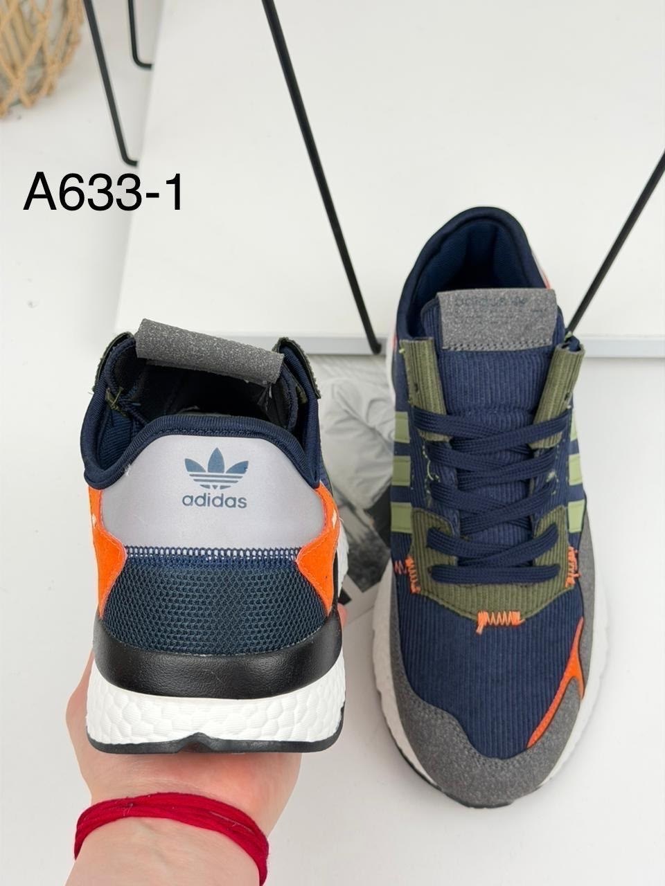 кроссовки adidas,кроссовки adidas nite jogger,кроссовки мужские adidas,кроссовки,популярные кроссовки адидас