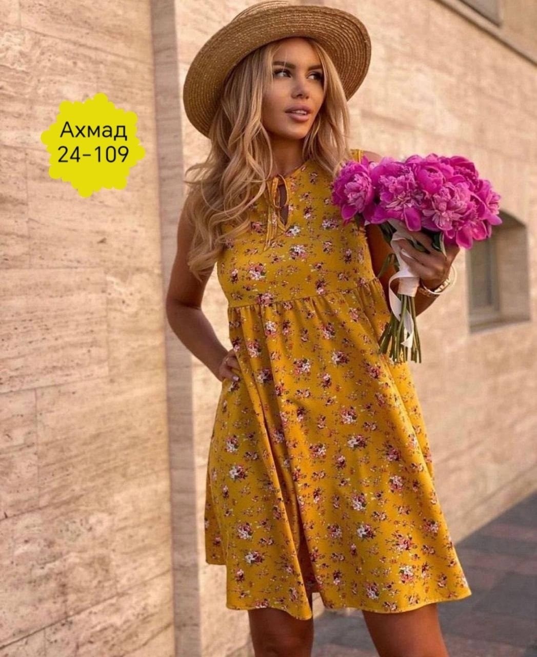 платье женской,платья,платье летнее,платье сарафан,платья
