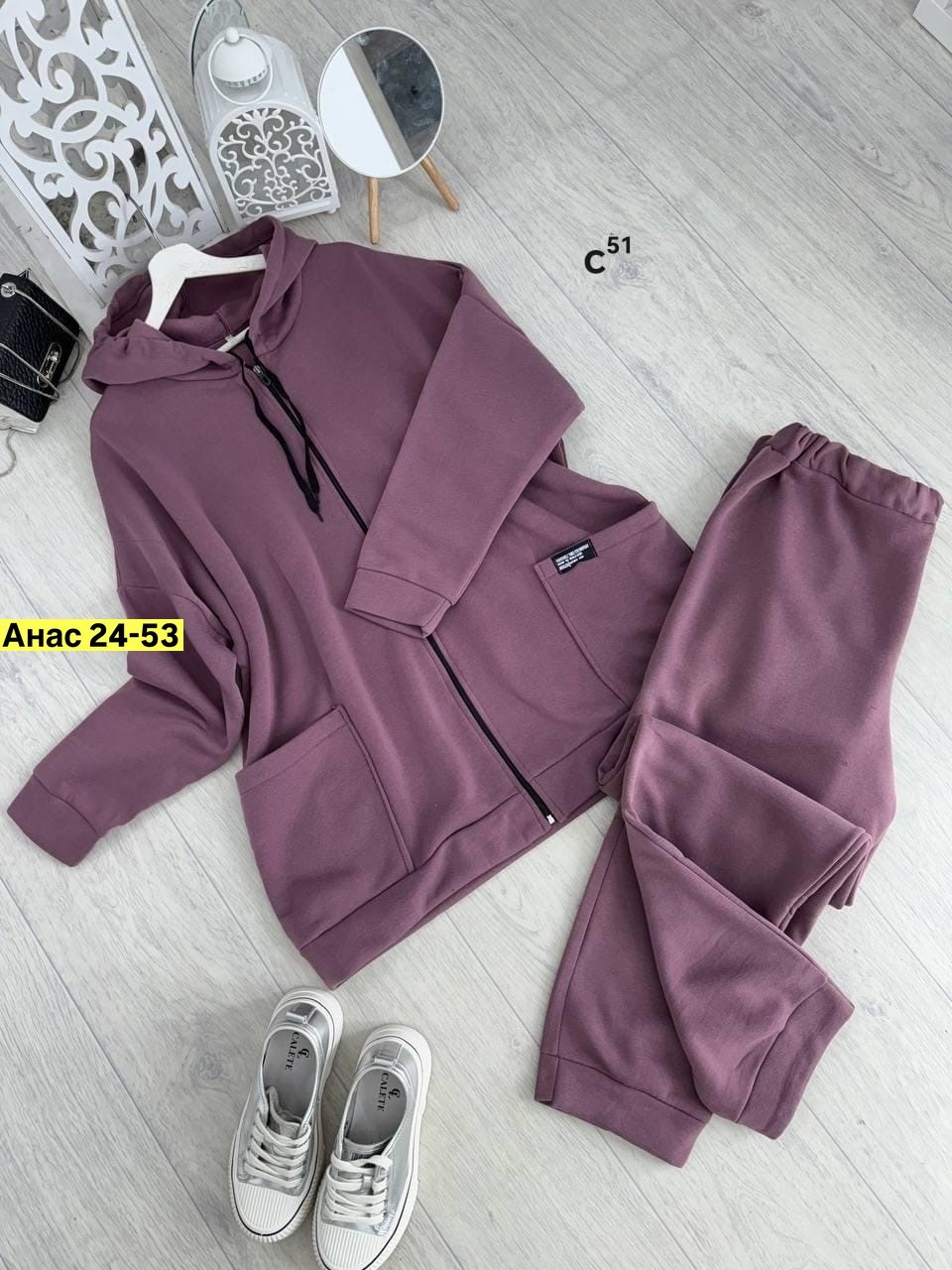 спортивный женский костюм больших размеров,женские костюмы больших размеров,спортивный костюм тёплый на флисе 56 размер,женский костюм на флисе,костюм женский спортивный на флисе