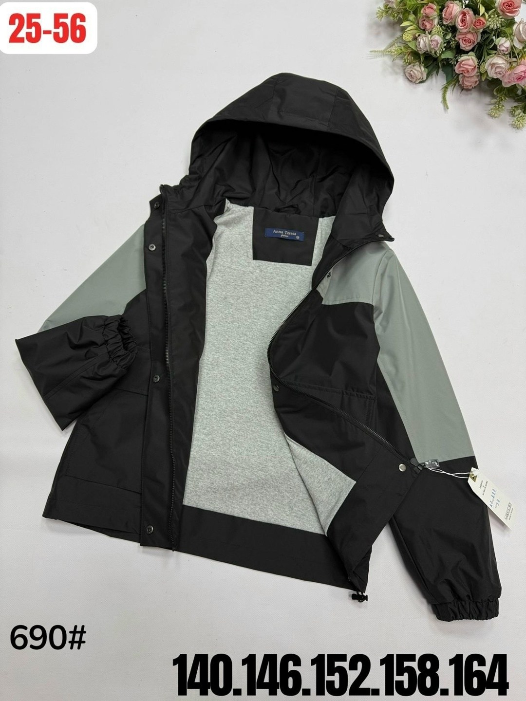 куртка шалуны для мальчика,куртка демисезонная для мальчика шалуны 103396,куртка демисезонная для мальчик,куртка для мальчика,куртка для мальчика детская