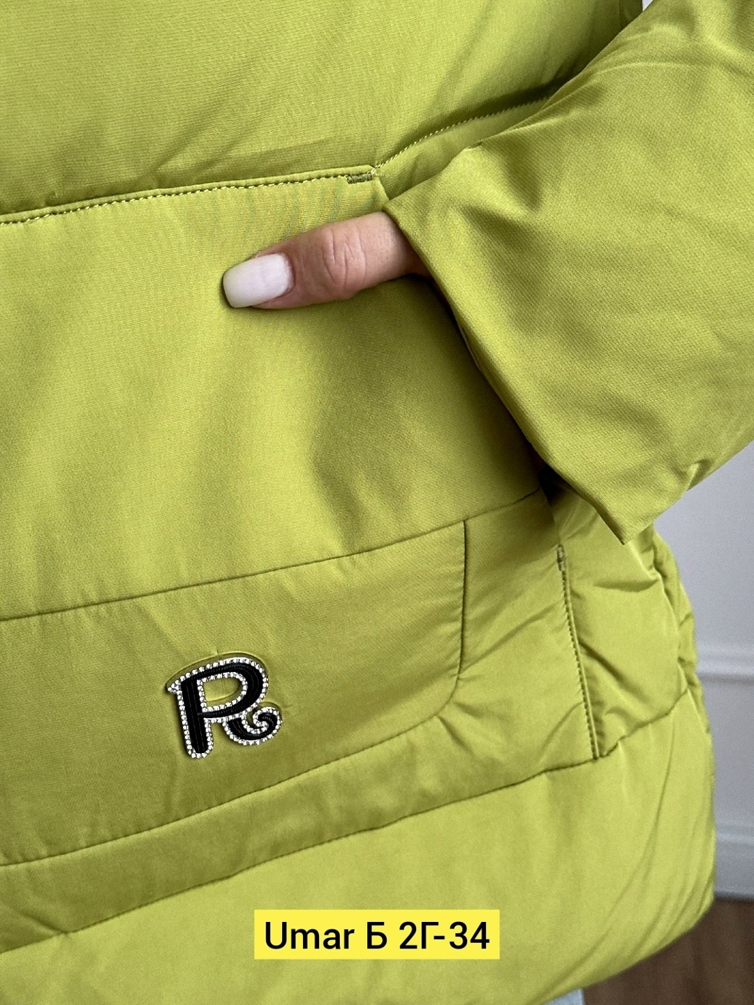 женская куртка, куртки женские,куртки ,демисезонная куртка,куртка