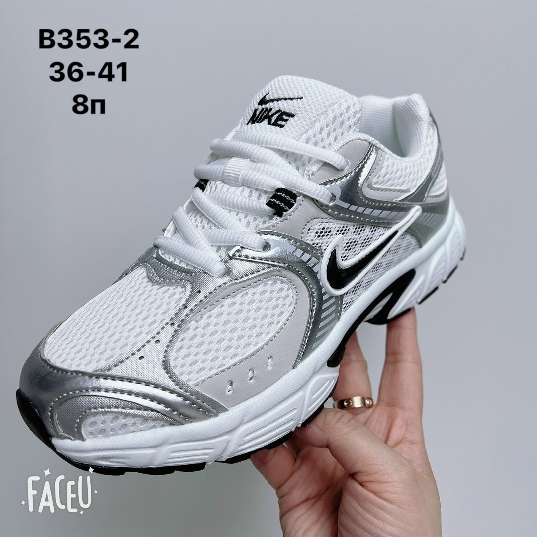 кроссовки nike,спортивные кроссовки,кроссовки найк,кроссовки,женские кроссовки