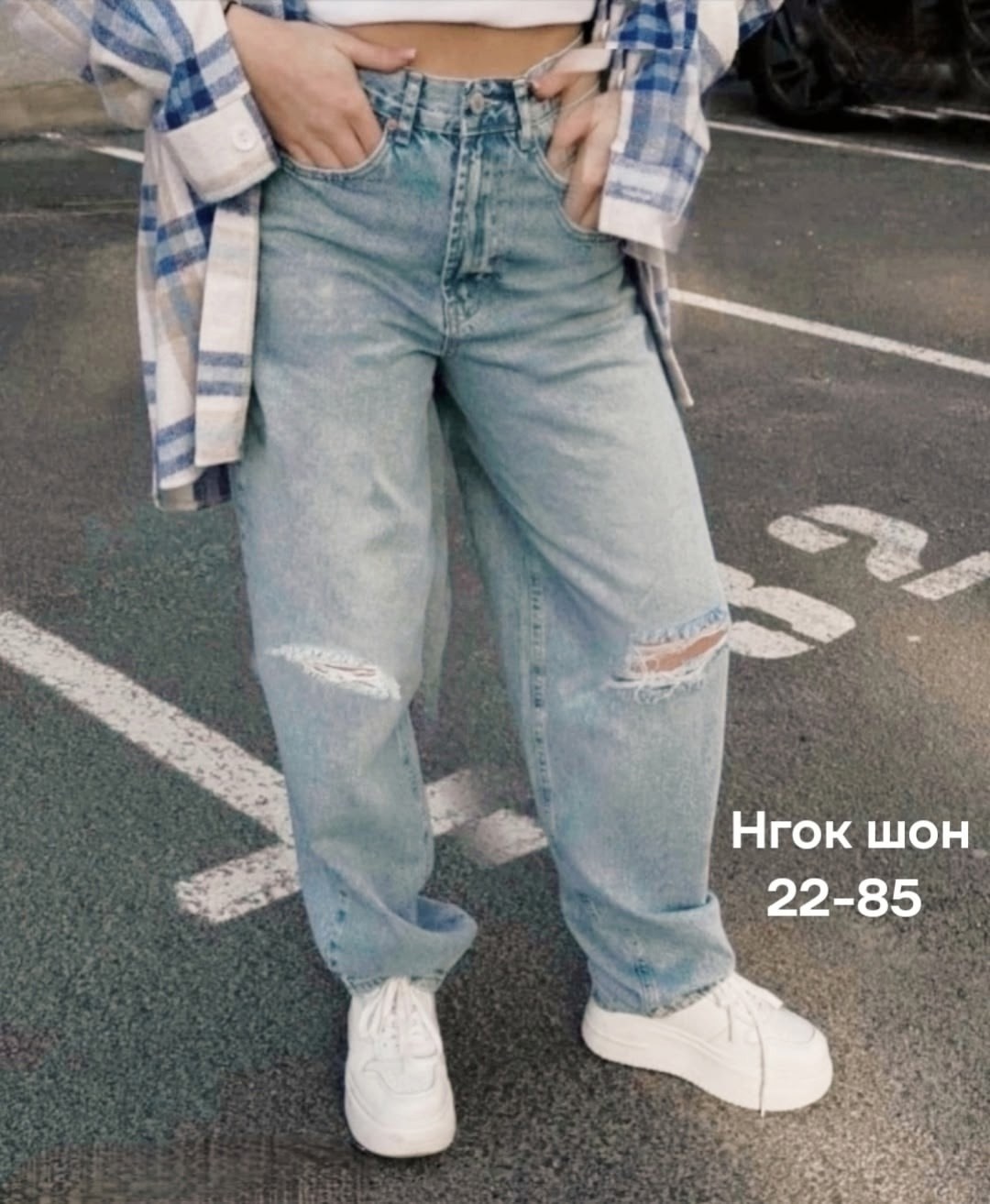 штаны джинсы,джинсы хлопок,женские брюки джинсы,джинсы женские широкие,джинсы широкие