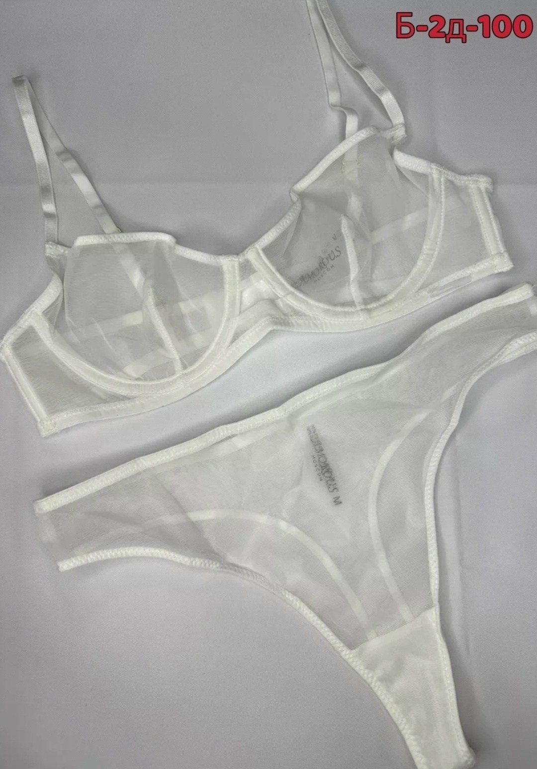 женская нижнее белье,комплект нижнего белья,нижнее белье комплект прозрачное сексуальное,комплект нижнего белья прозрачное,комплект нижнего белья женский