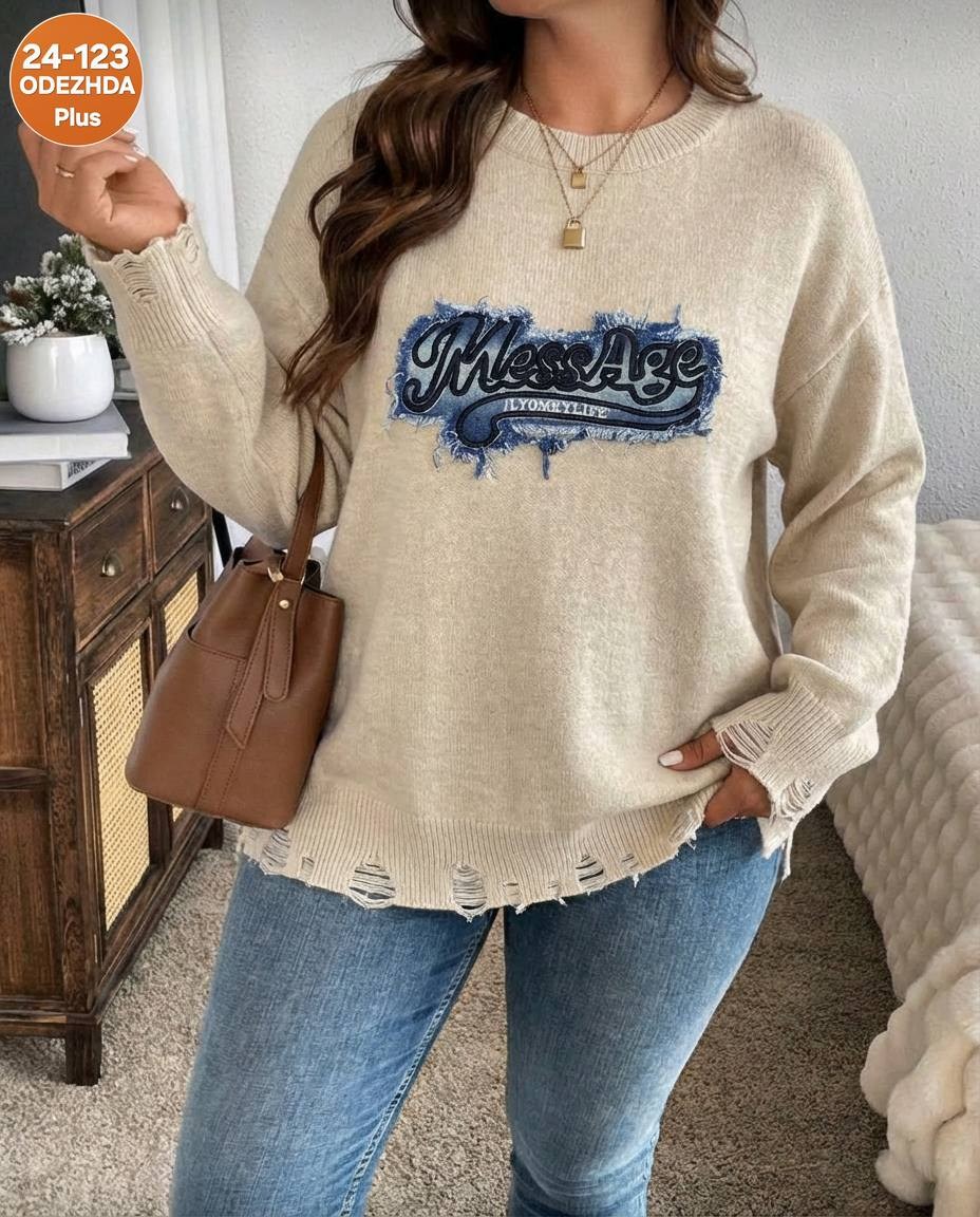 женские кофты,кофта свитер женский,кофта модная,свитера женские,кофта