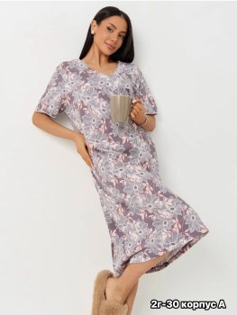 Домашняя одежда