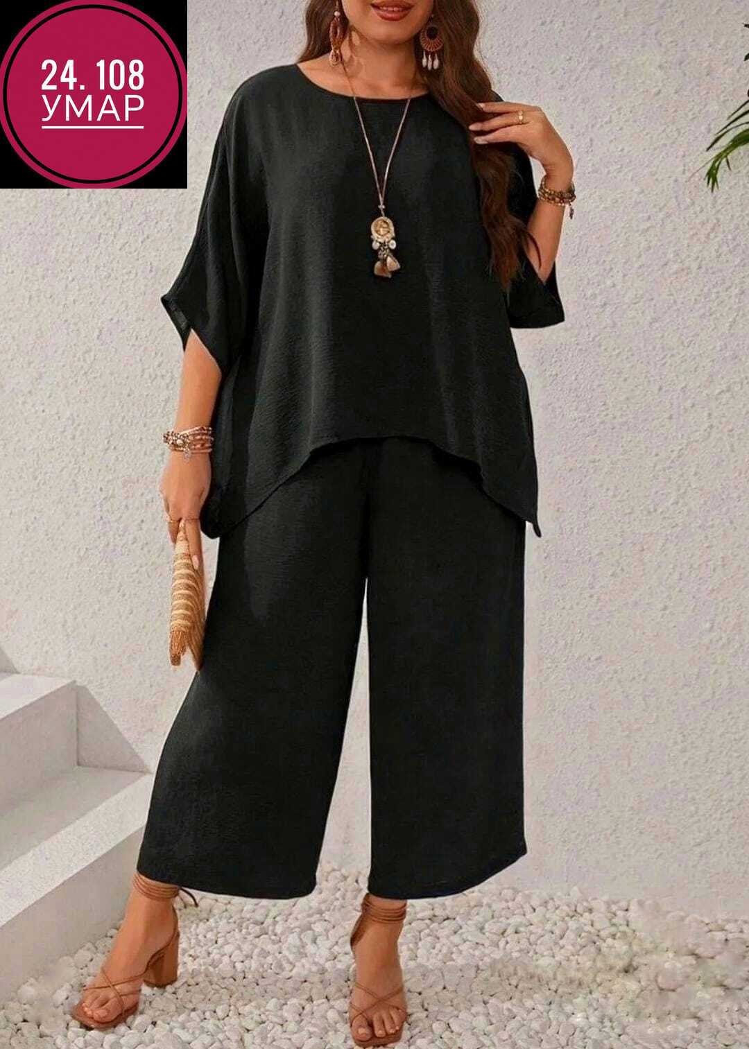 костюм женский двойка с брюками,женские костюмы брючные,костюм двойка женская,костюм брючный летний,женские костюмы больших размеров