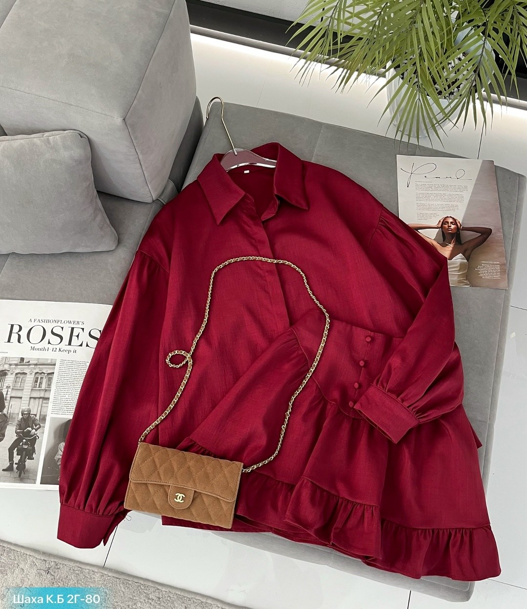 рубашка женская,длинная рубашка,оверсайз рубашка,рубашка модная,рубашка бежевая