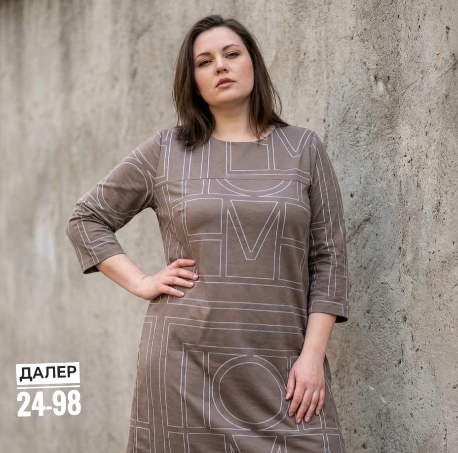 платье женской,платье,платье прямое,платье кокетка и к,нарядное платье