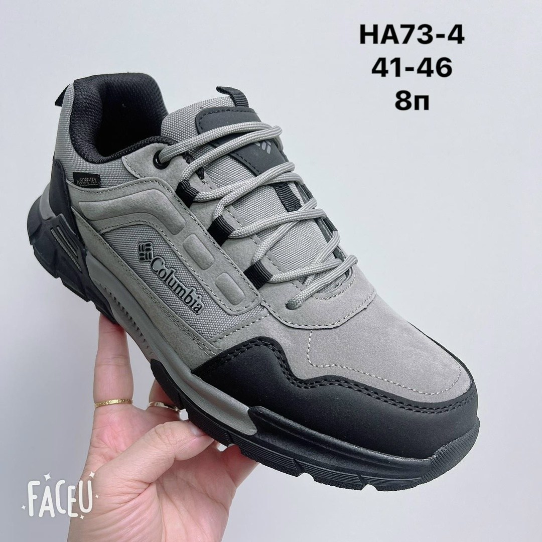 кроссовки,кроссовки nike,кроссовка мужской,кроссовки мужские люкс,мужские кроссовки