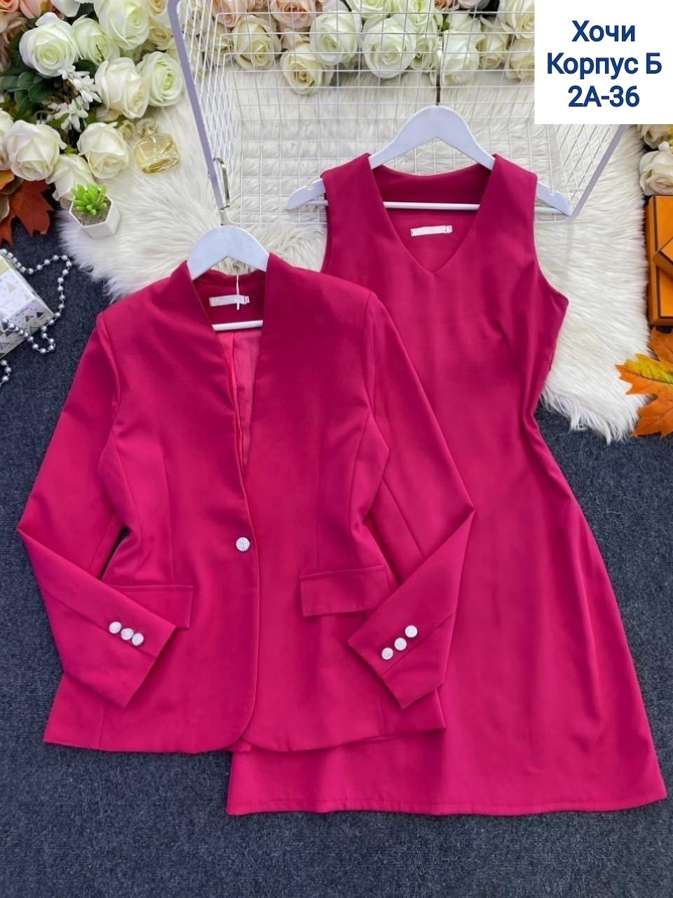 костюм двойка женская,женские костюмы,костюм двойка,,костюм женский классический