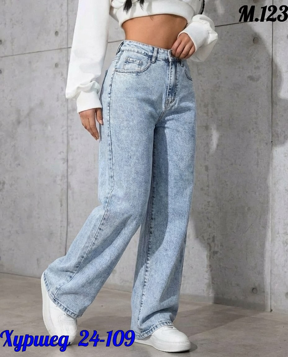 женские джинсы,широкие джинсы,джинсы бойфренды y2k широкие багги,джинсы палаццо,женские джинсы широкие