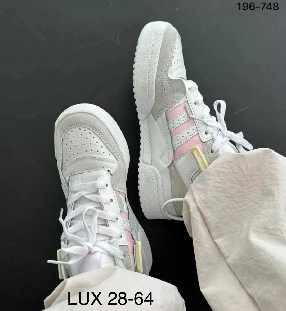 женские кроссовки adidas,кроссовки adidas,кроссовки,женские кроссовки адидас,женские кроссовки