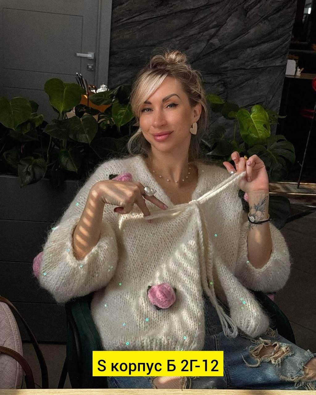 вязаный кардиган кофта,кардиган женский вязаный,вязаная кофта,вязаный кардиган,кардиган с объемными цветами