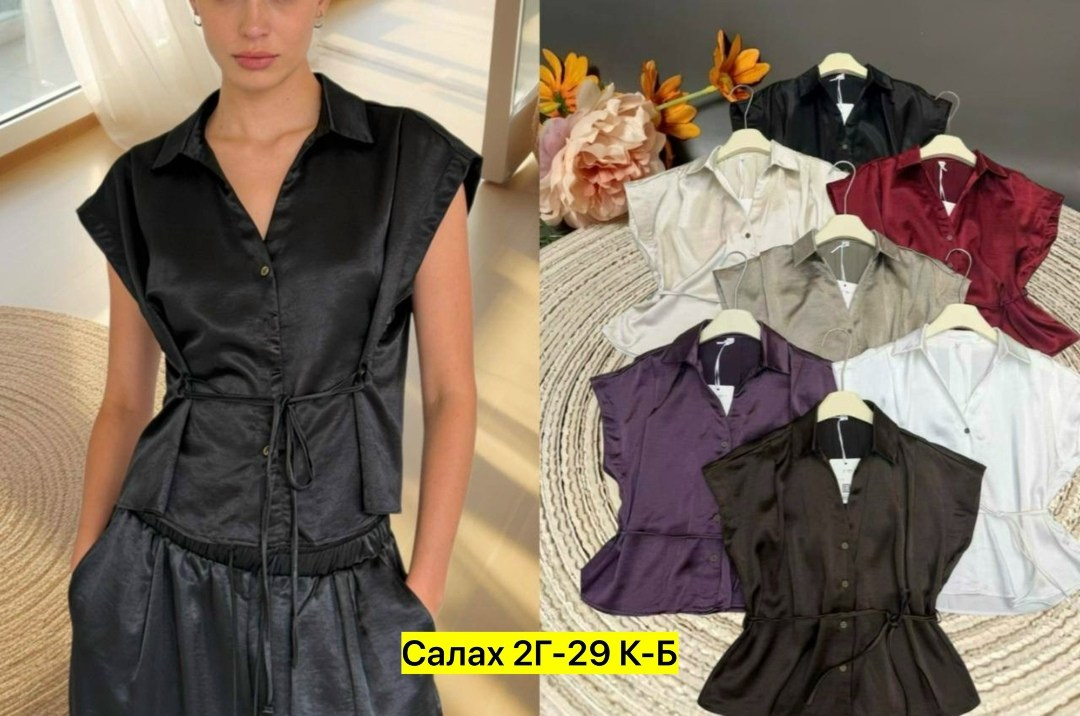 женская блуза,блузка женская,блузка с оборками,блуза,шифоновая рубашка