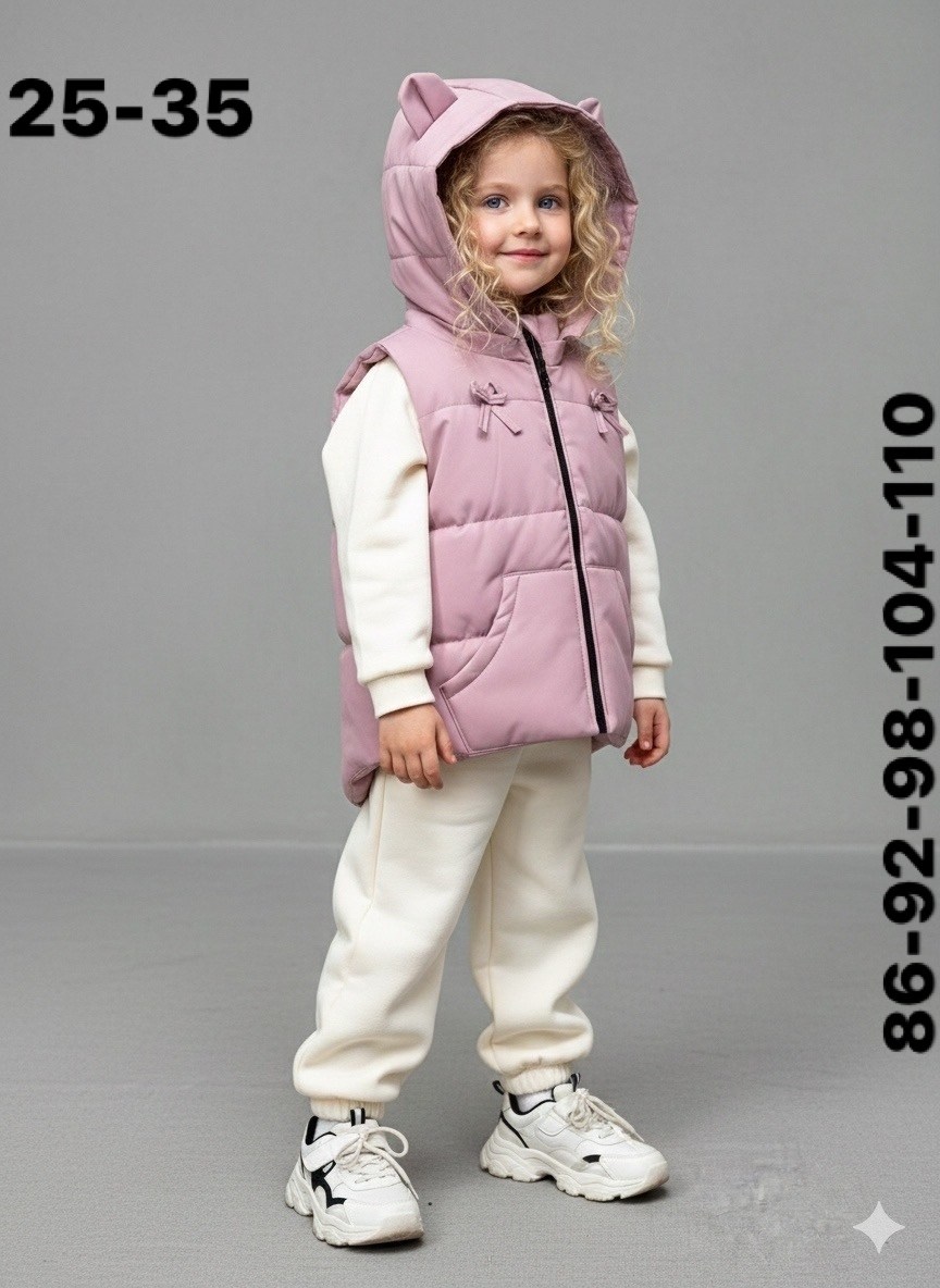 жилет детский,жилетка детская,жилеты с капюшоном,жилет для девочек,демисезонный жилет