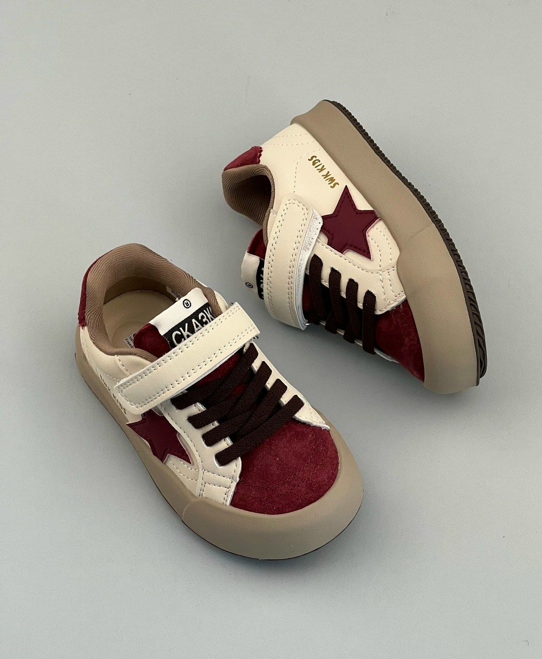 ,спортивная ,кеды мальчику,кеды для детей,кроссовки мальчику