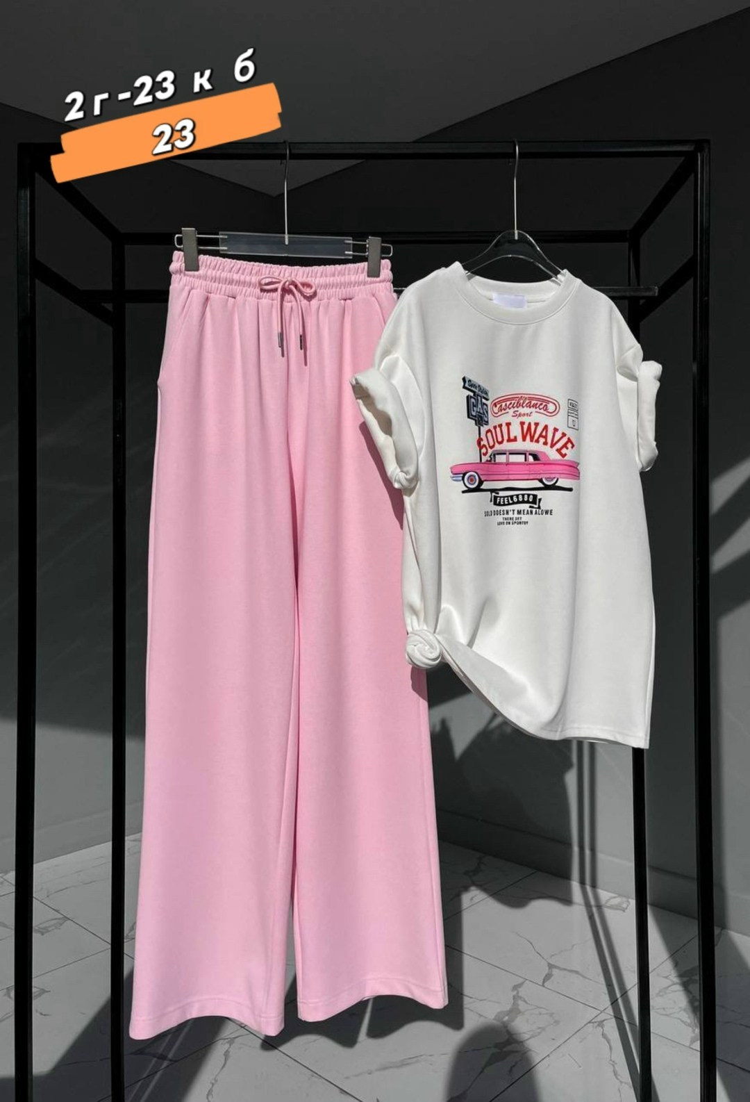 футболка оверсайз с трендовым принтом,женская футболка,футболки женская оверсайз с принтом,футболка оверсайз,футболки оверсайз с принтами