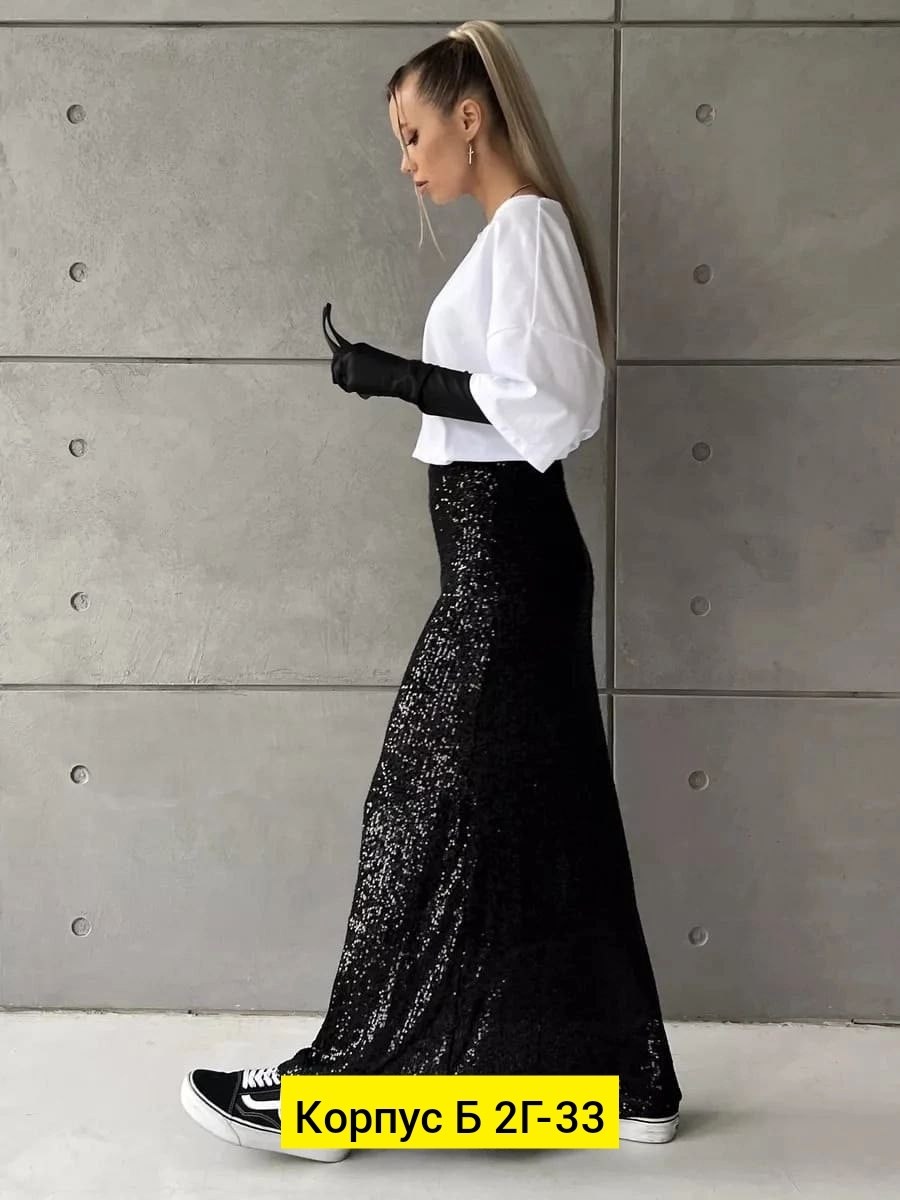 юбка с пайетками длинная,юбка длинная с пайетками макси,юбка длинная с паетками,макси юбка с пайетками,юбка с пайетками