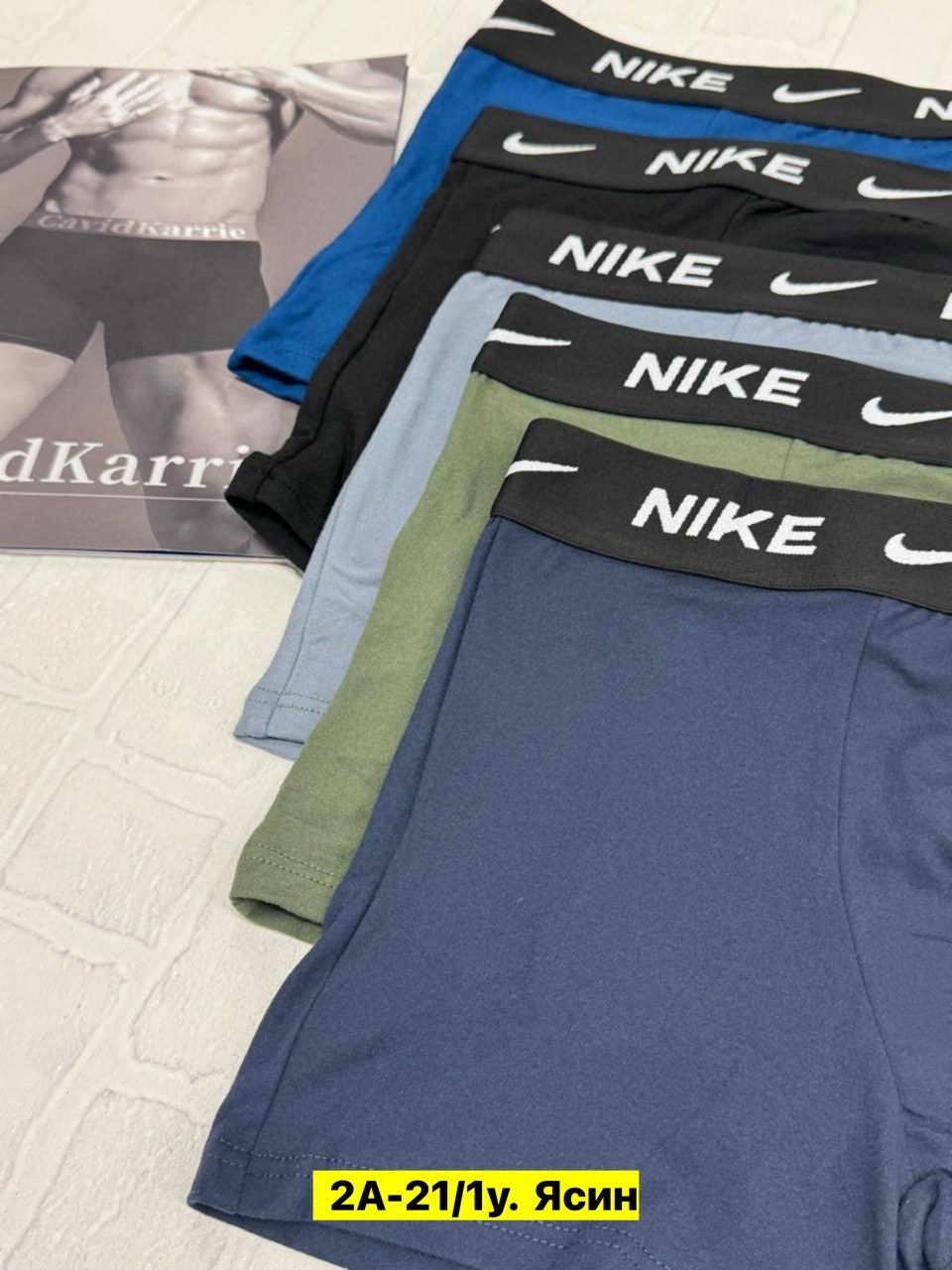 трусы найк мужские,мужские трусы nike,комплект трусов мужских,комплект трусов,трусы мужские