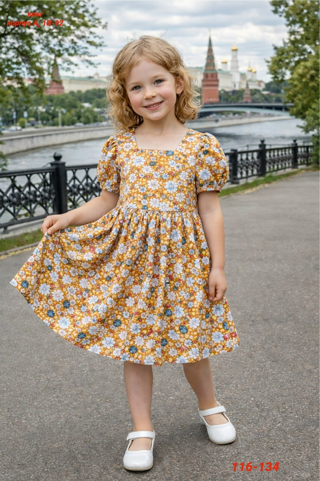 платья для детей,платья для девочек,детское модное платье с цветочным принтом,летние платья для девочек,платья детские