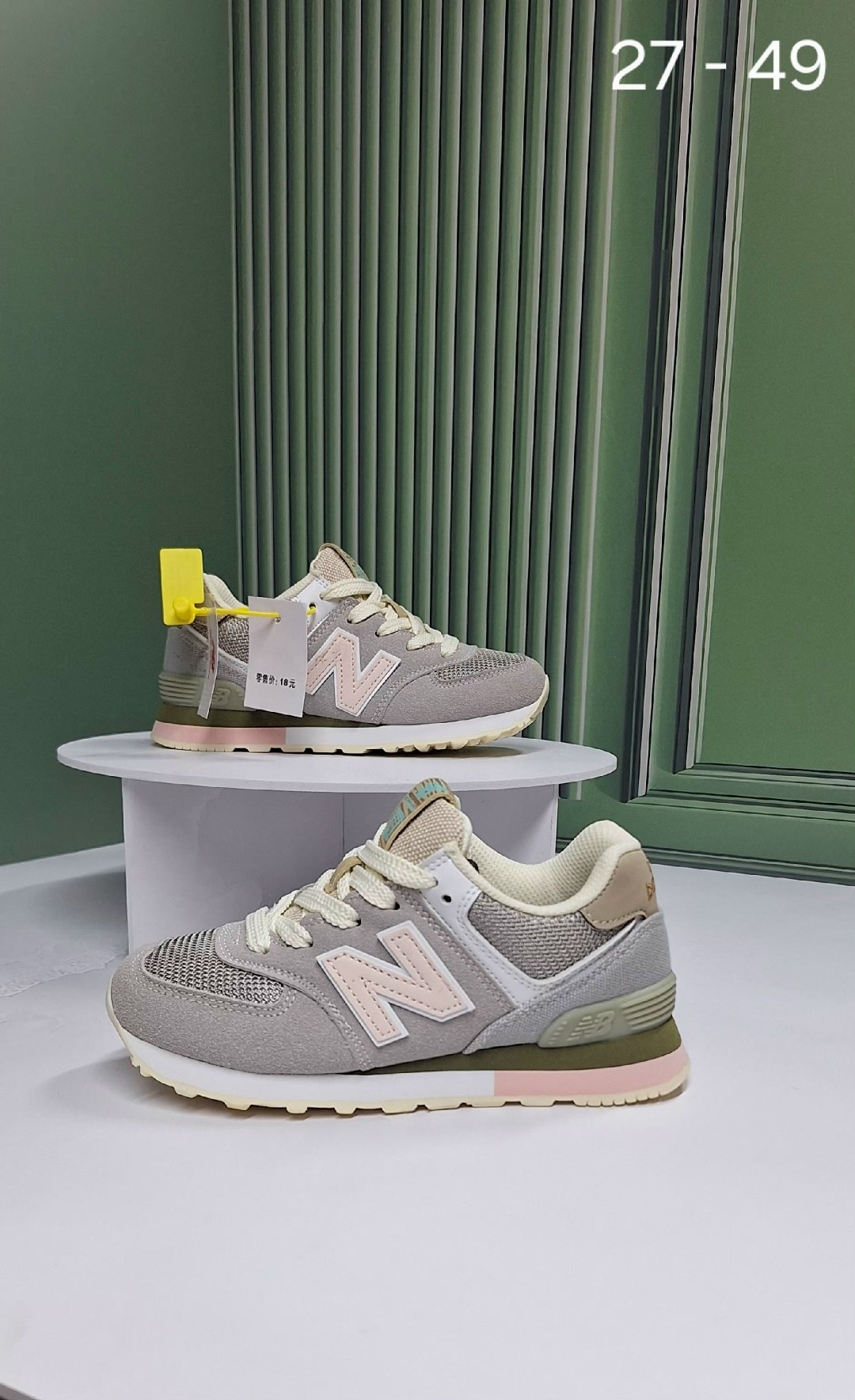 кроссовки new balance 574,кроссовки,кроссовки new balance женские,кроссовки женские new balance 574,new balance кроссовки