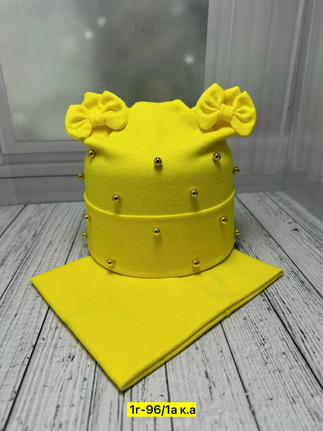 шапка и снуд комплект,шапка и снуд для детей,комплект шапок,комплект детский шапка и снуд,шапка снуд для девочки