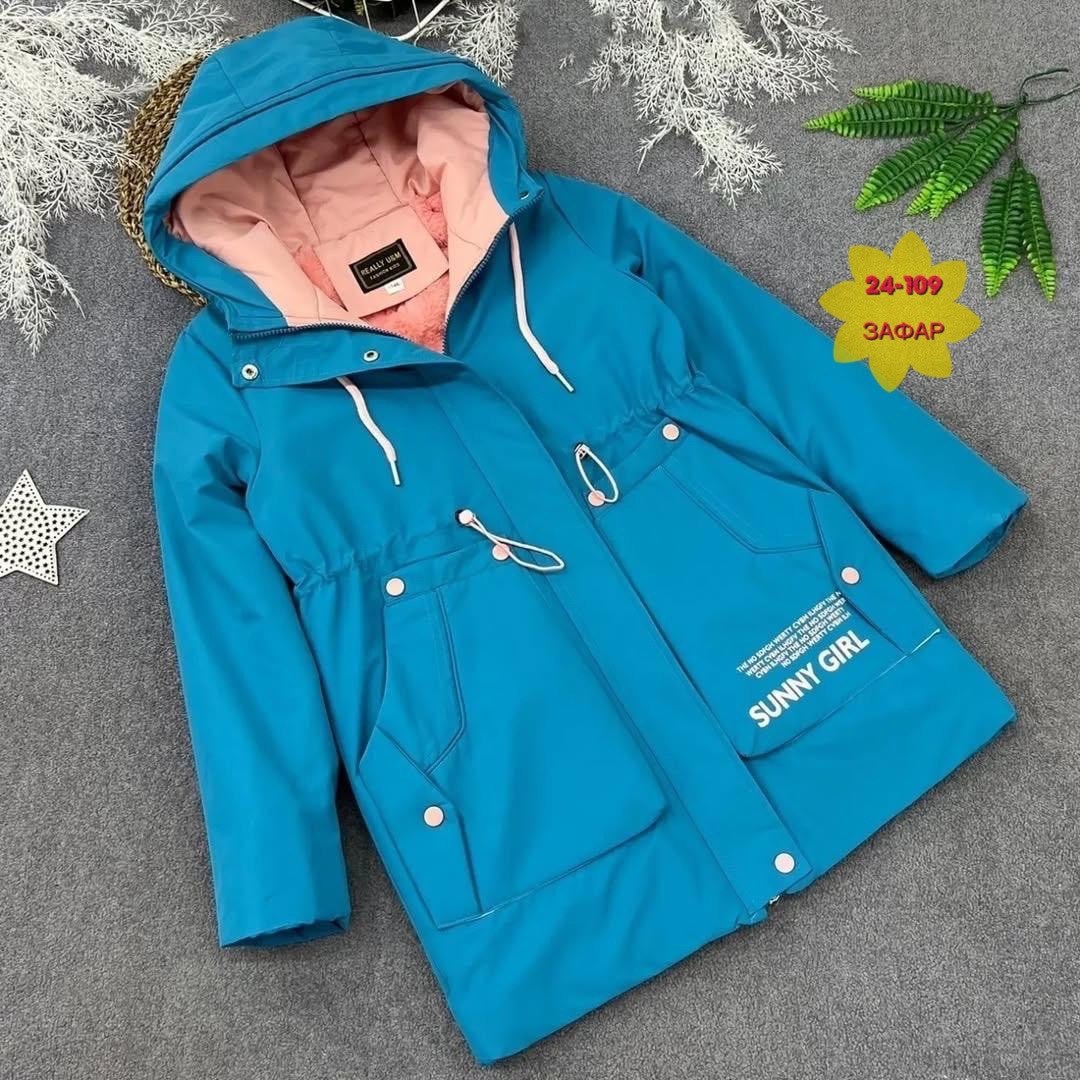 куртка демисезонная подростковая,куртка парка,демисезонные куртки,детская демисезонная куртка,куртка парка для девочки