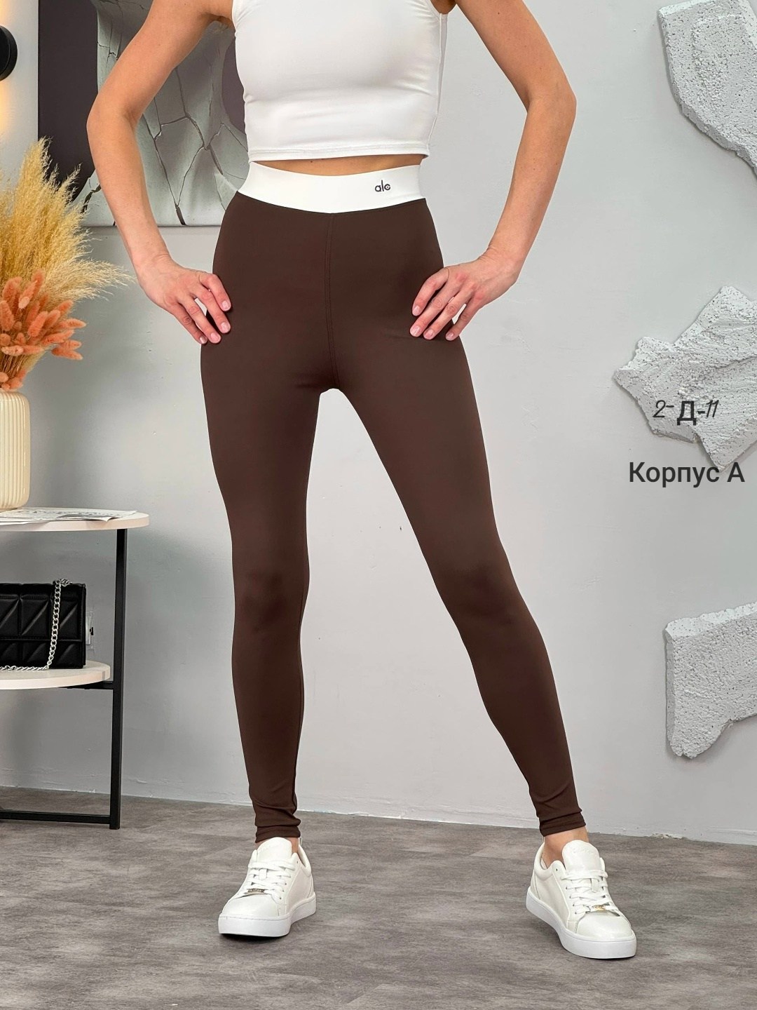 легинсы женские,лосины и легинсы,женские леггинсы,женские лосины,легинсы