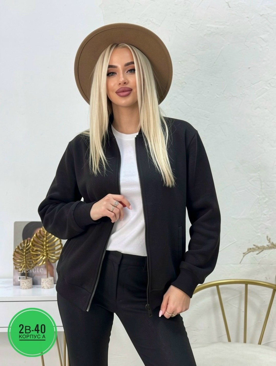 женская кофта,кофта бомбер,бомбер куртка,толстовка женская,кофта женская на флисе