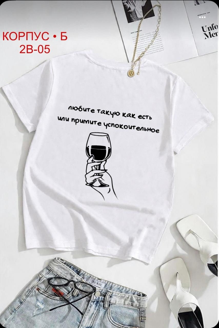 женская футболка,футболка женская розовая,футболки для женщин,футболка,футболки и майки