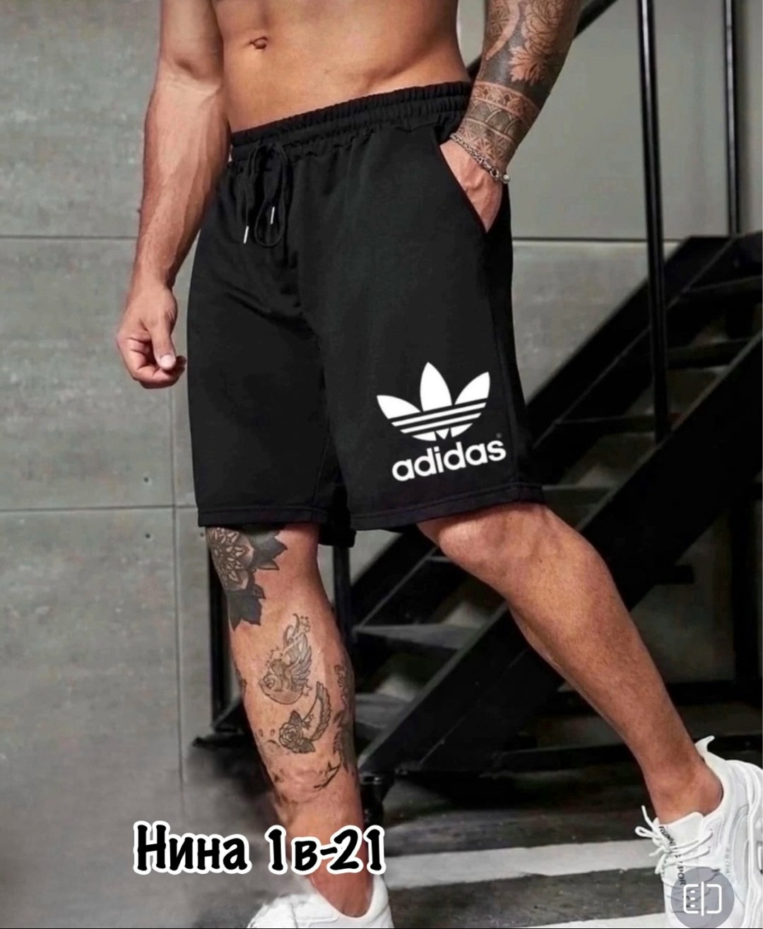 шорты кельвин кляйн мужской,летние мужские шорты,мужские шорты,мужские шорты большого размера,мужские спортивные шорты