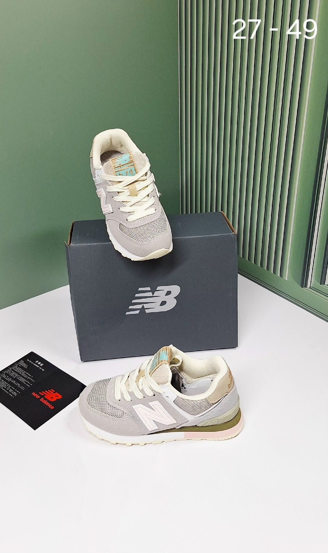 кроссовки new balance 574,кроссовки,кроссовки new balance женские,кроссовки женские new balance 574,new balance кроссовки