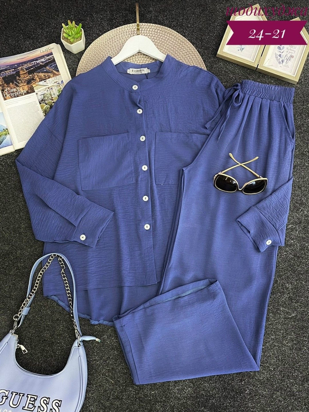 костюм с брюками,женские костюмы,костюм с широкими брюками,брюки комплект,костюм с длинными рукавами