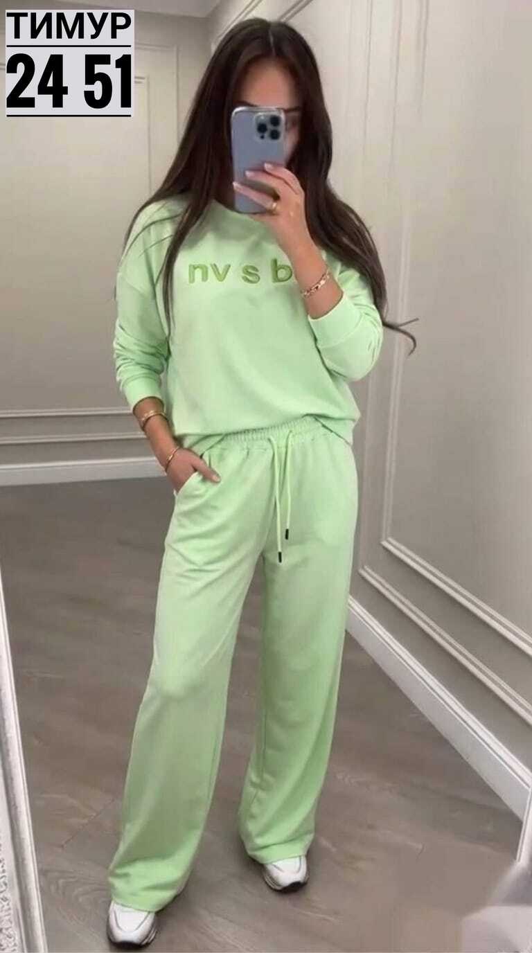 спортивные костюмы женские,трикотажные костюмы,женский трикотажный костюм,повседневный костюм,женские костюмы