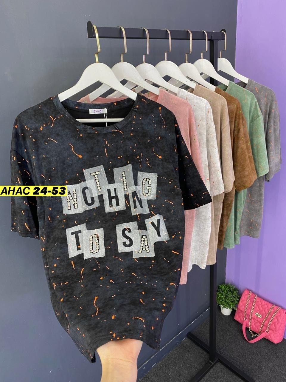 футболки женская,футболки женские больших размеров,футболки женская оверсайз,футболка больших размеров для женщин,оригинальные туники