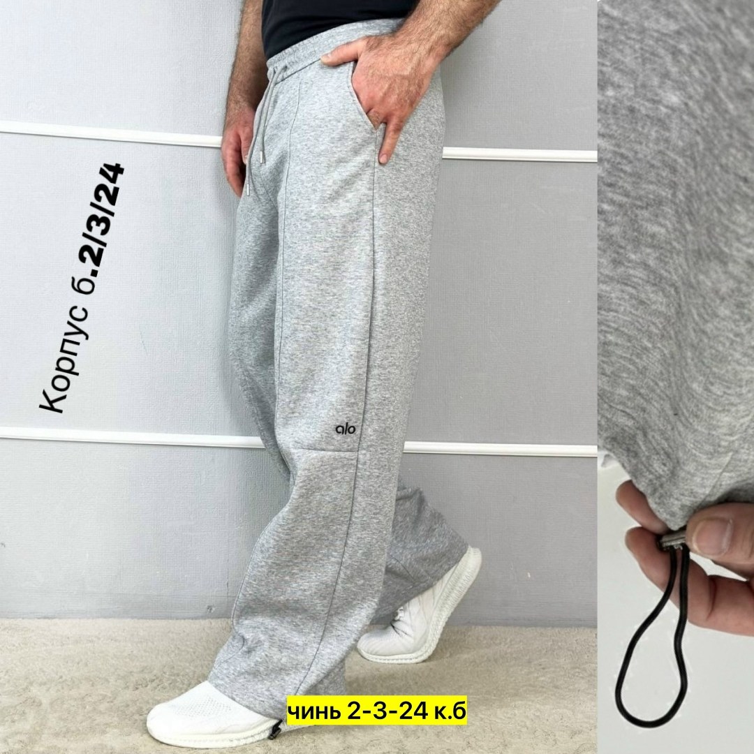 спортивные брюки мужские happyfox hf9118 серые 56 ru,брюки спортивные мужские,спортивные штаны мужские,спортивные брюки,спортивные штаны