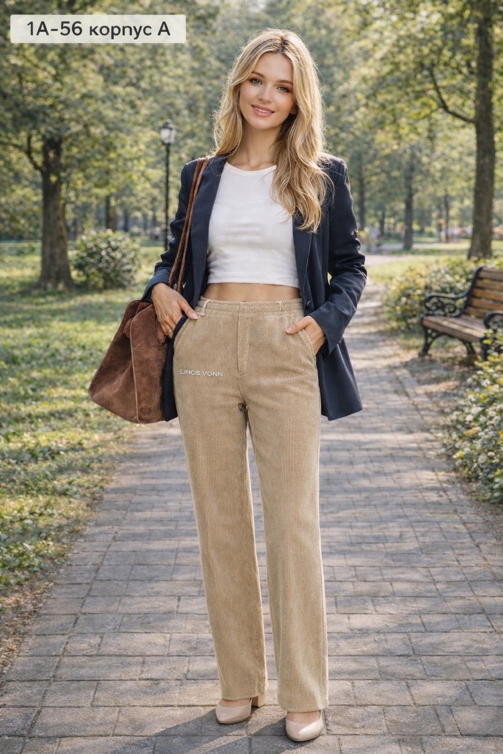 брюки вельветовые,брюки вельветовые брауни (коричневые) б14442-25м,женские вельветовые брюки,вельветовые брюки женские коричневые,вельветовые брюки широкого кроя со стрелками