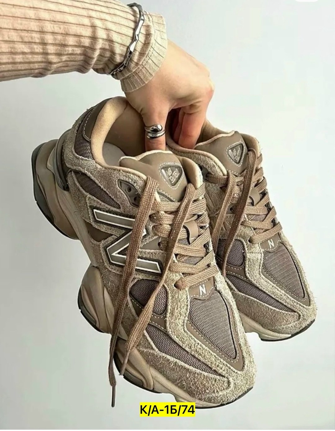 кроссовки new balance 9060,кроссовки new balance,кроссовки женские,кроссовки new balance 9060 36-41 серые,new balance 9060