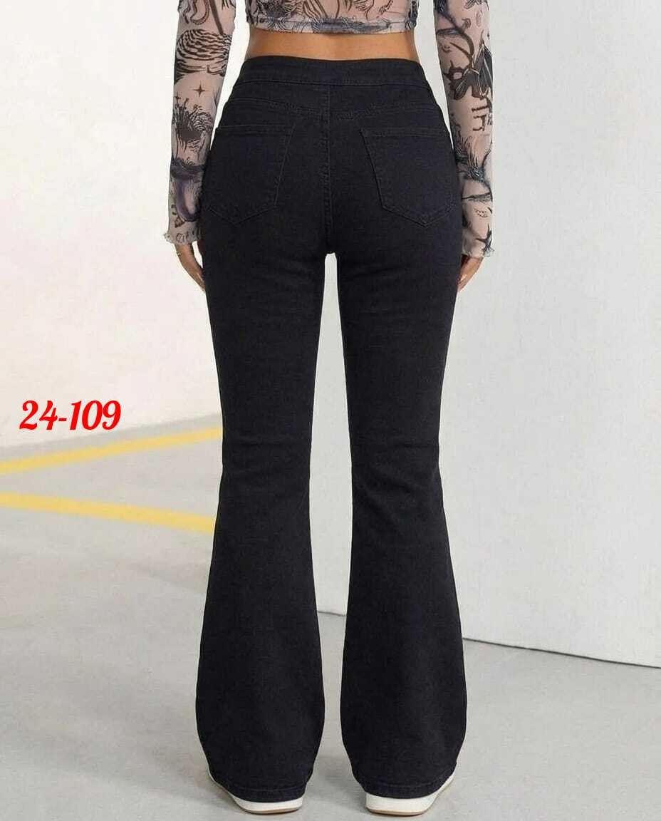 джинсы клеш от колена с высокой посадкой стрейч laminia,джинсы клеш женские,джинсы клеш,джинсы клеш от колена с высокой посадкой,джинсы женские клеш с высокой посадкой