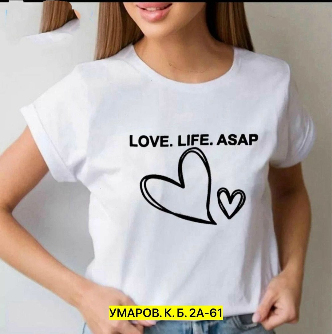 футболки женская,футболка женская базовая,футболки для женщин,футболки женские с принтом,футболка футболка женская