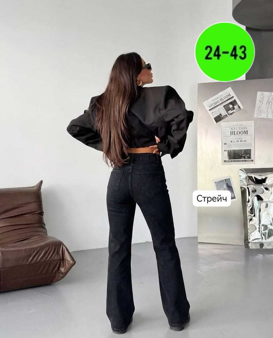 джинсы клеш женские,женские джинсы,джинсы брюки,джинсы клёш,джинсы штаны