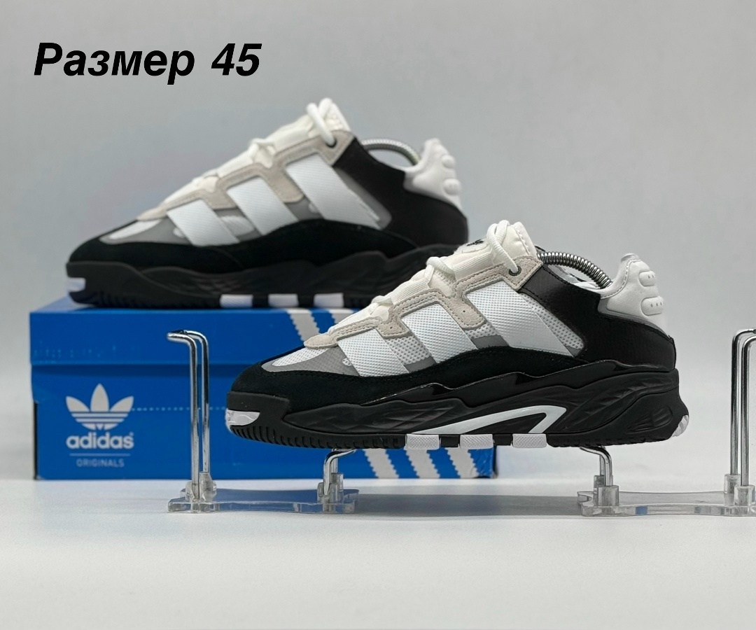 кроссовки adidas niteball 2,кроссовки adidas niteball,кроссовки adidas,кроссовки мужские adidas niteball,кроссовки adidas originals niteball