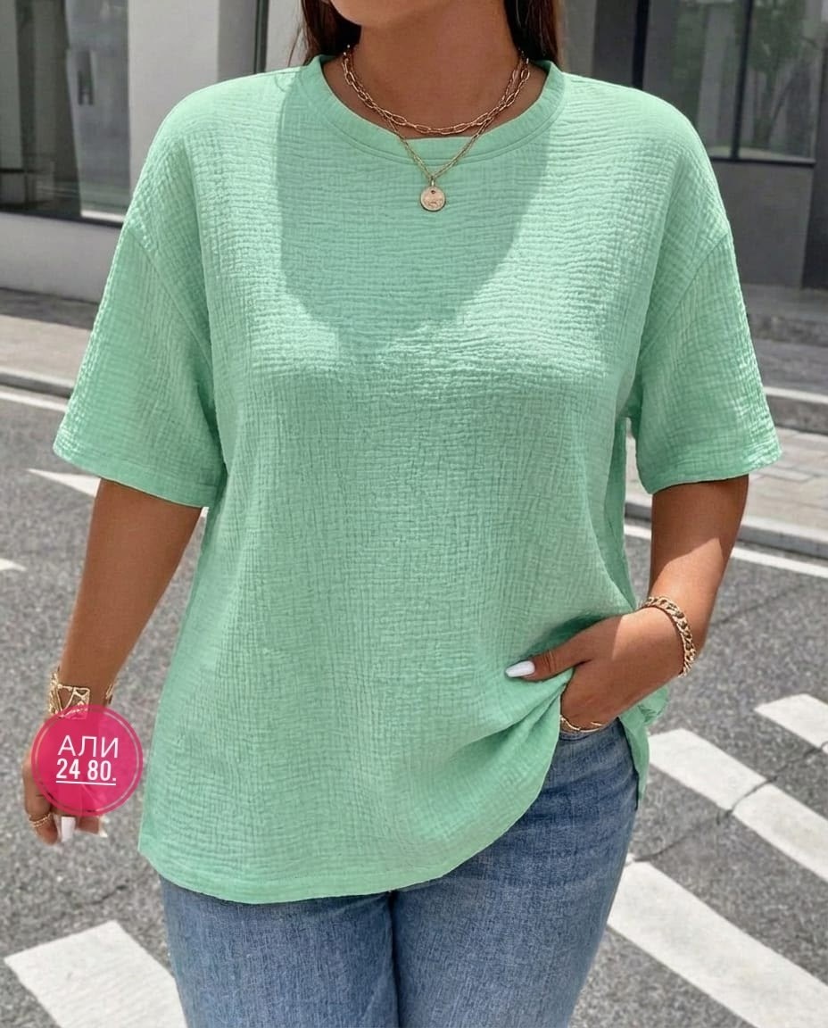 модная блузка,летняя блузка,блузка женская,блузка женская повседневная,женская кофта