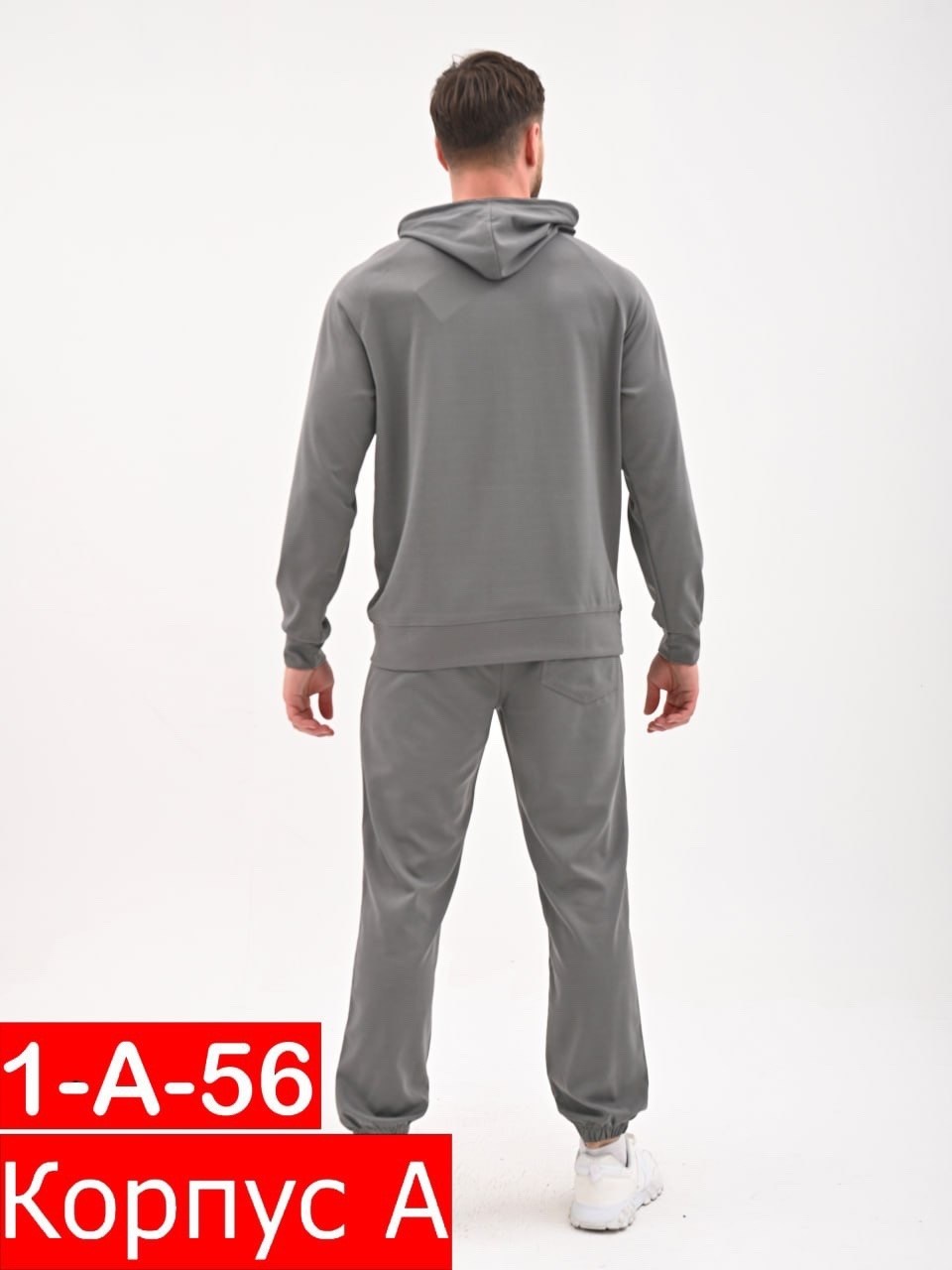 спортивный костюм мужской,спортивный костюм мужской спортивный костюм,спортивный костюм мужской летний,спортивный костюм мужской nike,мужской спортивный костюм на флисе