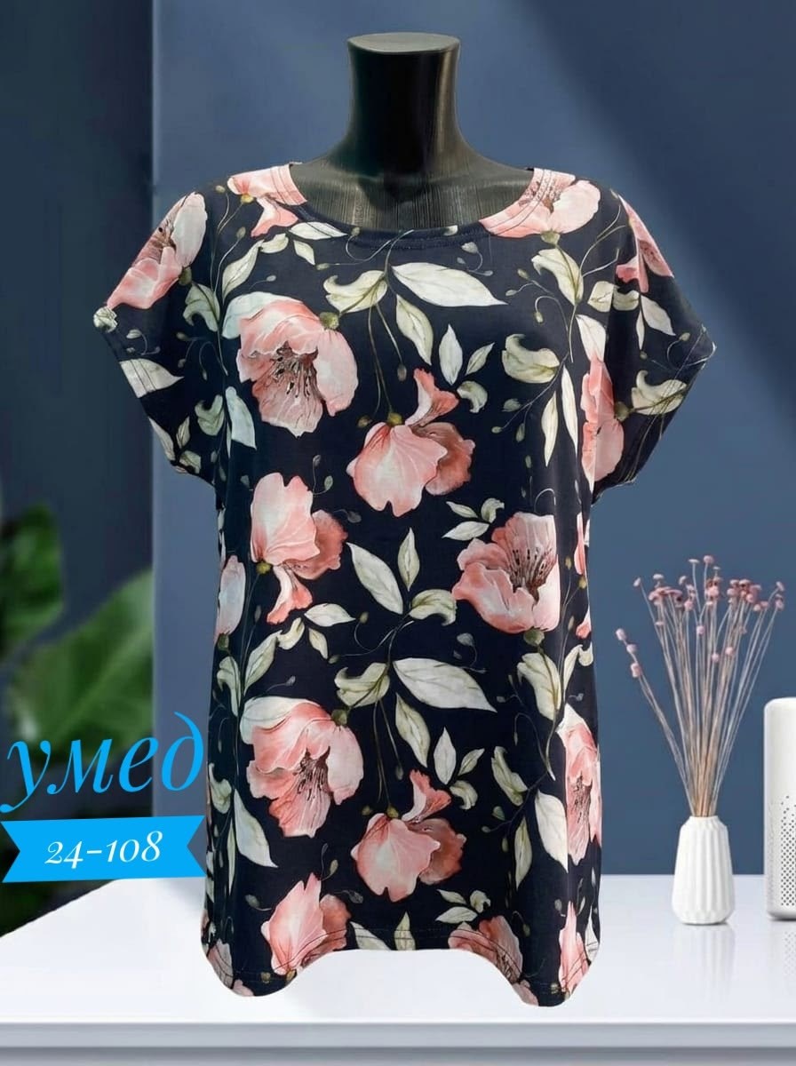 футболки женская,футболки женские больших размеров,женская кофта,женская майка,женской одежды