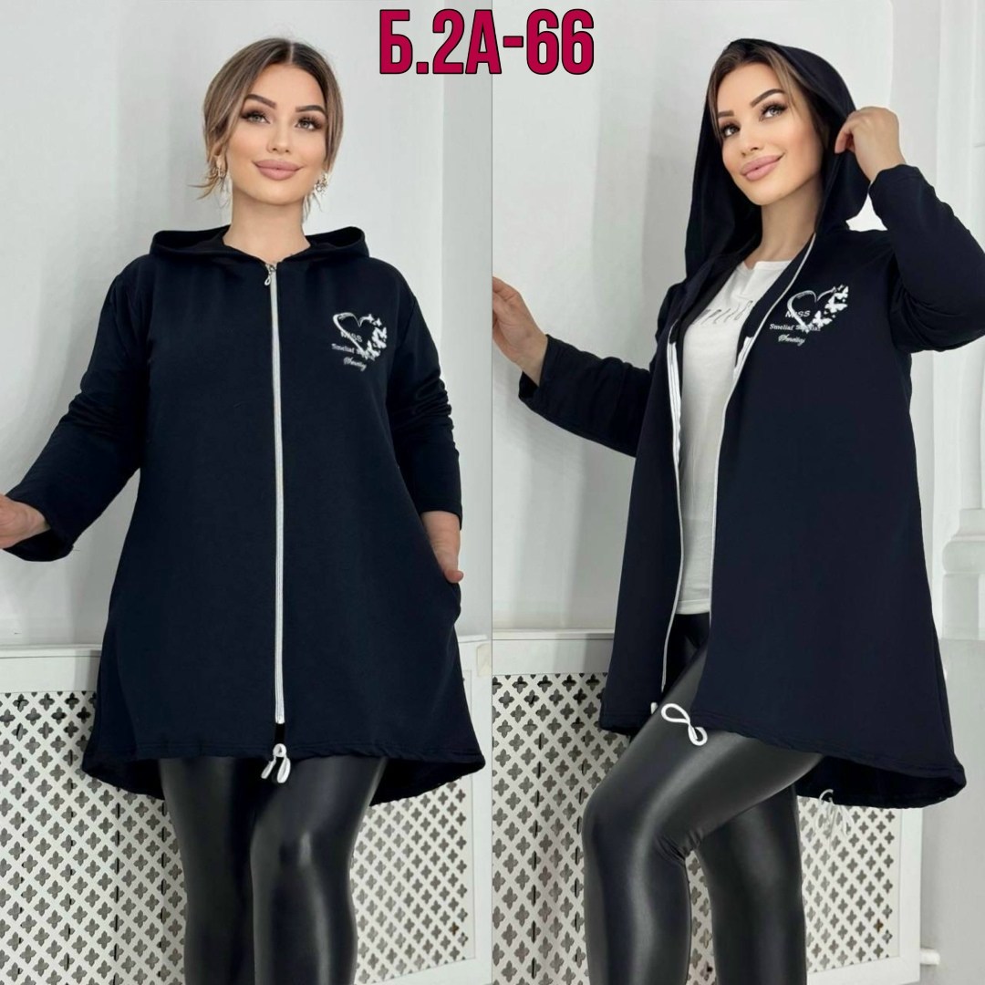 кардиган,кардиган женский,кардиган кофта,удлиненный кардиган с капюшоном,женский кардиган больших размеров