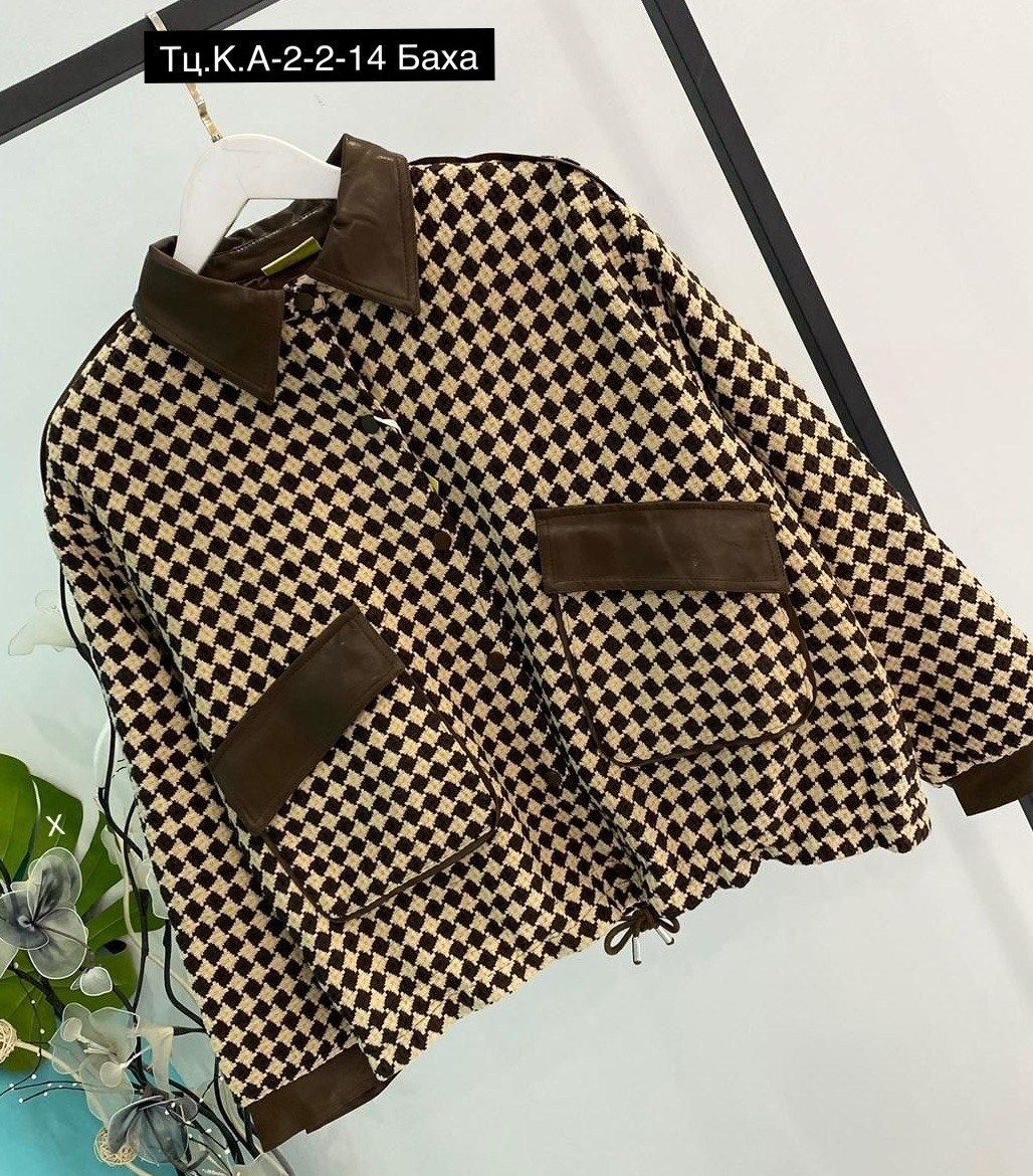 повседневная куртка,женская куртка,куртка женская клетчатая,куртка в клетку,твидовый бомбер
