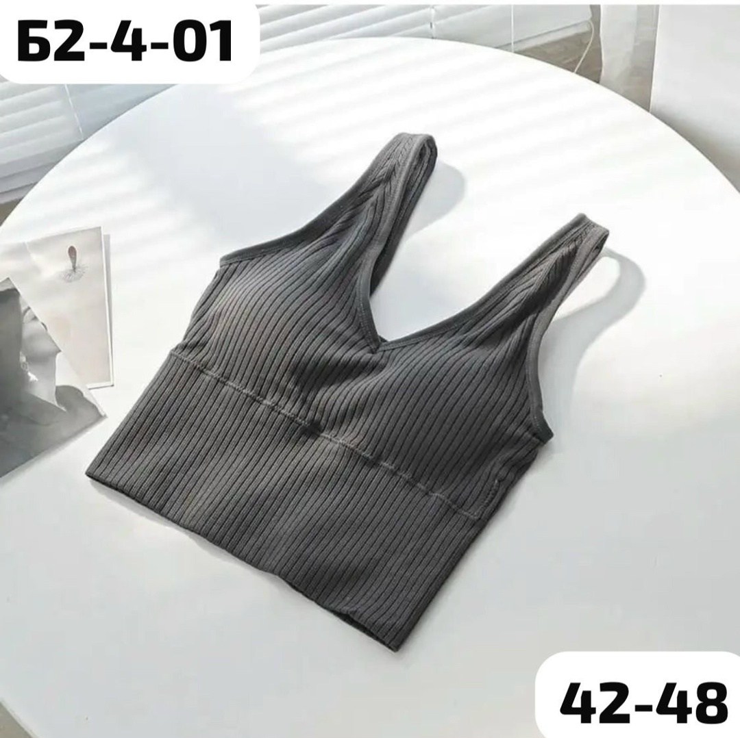 топ женский,бежевый топ,бюстгальтер топ,женский бюстгальтер,бесшовные бюстгальтеры