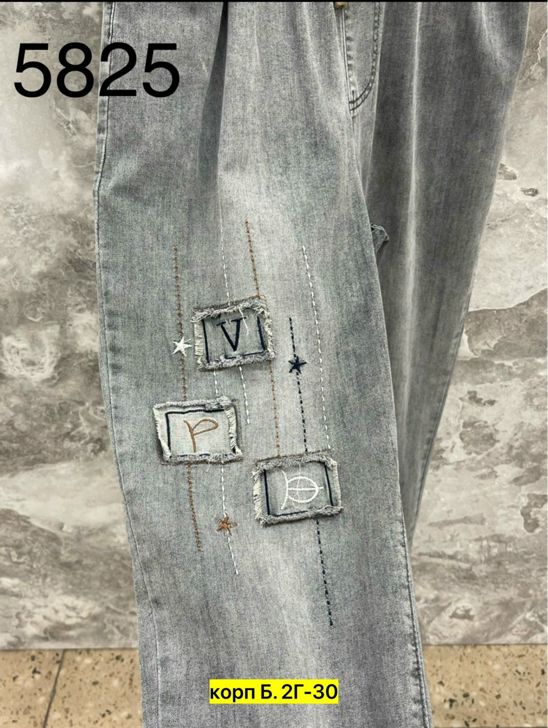 джинсы брюки,джинсы с&а,женские джинсы,джинсы джинсы,штаны джинсы